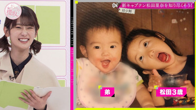 bandicam 2023-01-30 01-54-38-812