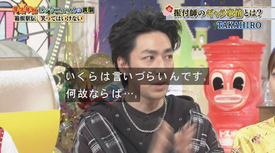 bandicam 2019-01-31 22-14-40-699