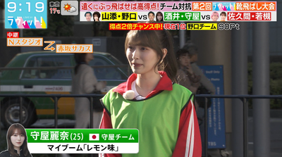 bandicam 2025-11-04 12-46-49-711