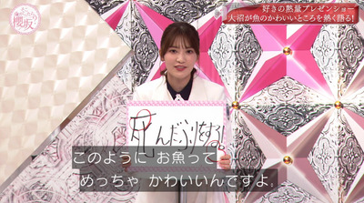 bandicam 2022-05-30 00-49-30-586