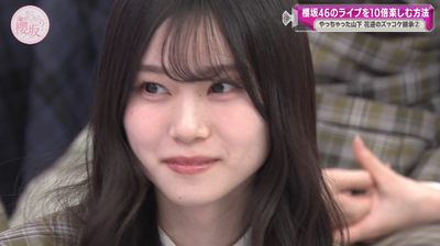 bandicam 2025-04-21 05-55-27-173