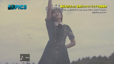 bandicam 2017-07-30 09-31-29-388