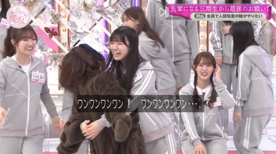 bandicam 2025-06-16 01-15-28-216