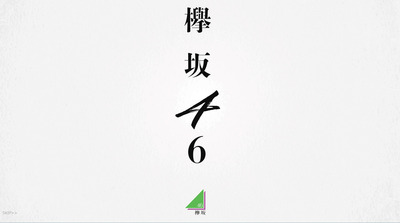 bandicam 2017-02-14 10-38-31-055