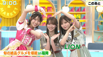 bandicam 2025-08-06 09-00-24-253