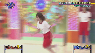 bandicam 2019-03-04 01-13-53-384