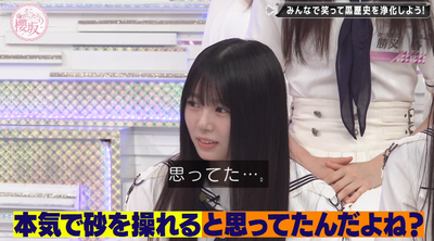 bandicam 2025-09-29 01-01-26-827