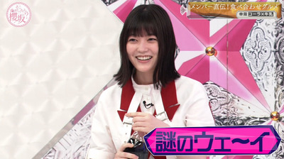 bandicam 2022-10-31 00-46-03-481