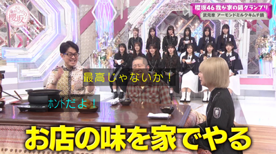 bandicam 2025-12-01 11-01-59-340