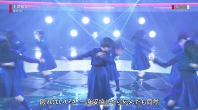 bandicam 2017-12-31 21-03-02-249