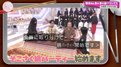 bandicam 2025-12-01 10-54-10-899