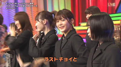 bandicam 2019-12-31 20-01-51-605