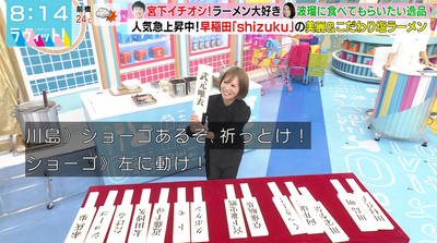 bandicam 2025-10-10 08-14-42-371