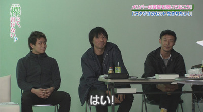 bandicam 2017-04-17 00-38-38-858