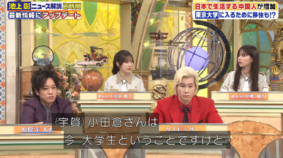 bandicam 2025-10-04 19-57-46-597