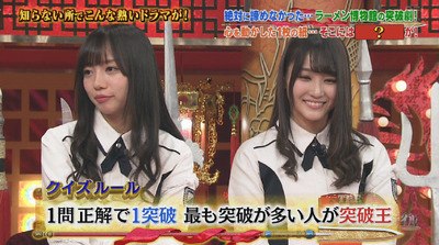 bandicam 2018-12-13 19-29-59-461