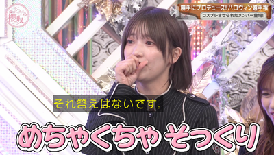 bandicam 2025-10-20 00-59-37-535