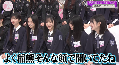 bandicam 2025-12-08 01-41-25-731