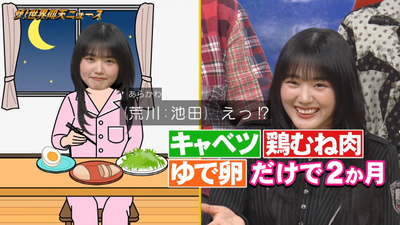 bandicam 2026-02-17 21-29-07-493