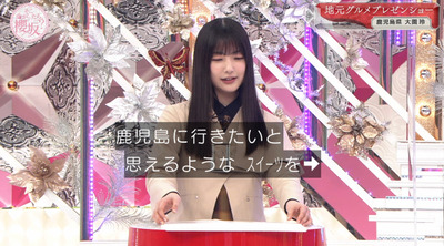 bandicam 2023-02-06 01-23-12-880