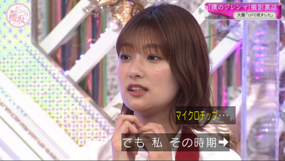 bandicam 2022-08-15 06-28-00-985