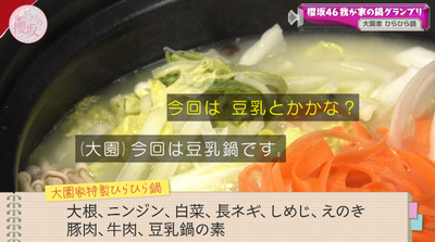 bandicam 2025-12-01 10-53-17-208