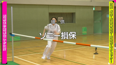 bandicam 2025-11-10 01-18-00-078