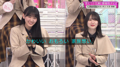 bandicam 2023-03-27 03-17-01-389