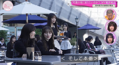 bandicam 2024-02-26 00-43-45-647