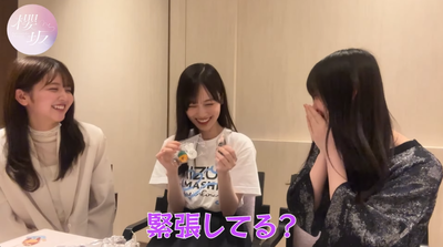 bandicam 2024-05-13 20-08-14-449