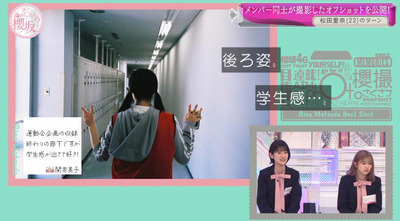 bandicam 2022-03-28 01-18-54-828