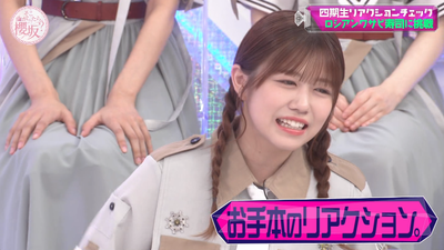 bandicam 2025-09-08 01-10-24-927