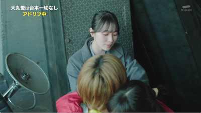 bandicam 2026-04-05 02-54-11-214