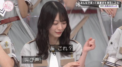 bandicam 2025-09-29 00-59-39-778