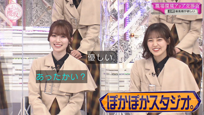 bandicam 2023-04-24 00-36-49-908