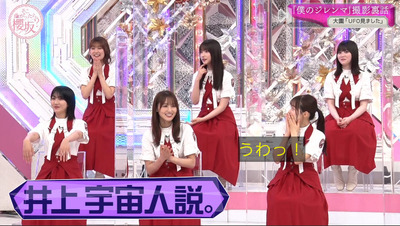 bandicam 2022-08-15 06-27-50-832