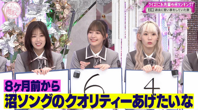 bandicam 2023-07-31 02-30-16-120