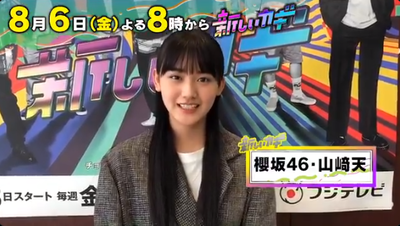 73f5c50b5f34986c2dd6f31870cf304e