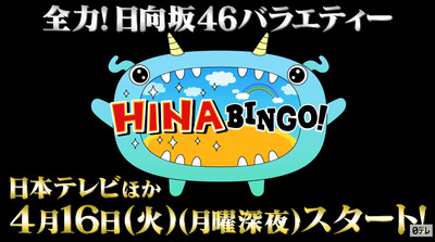 bandicam 2019-03-27 21-04-30-937