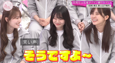 bandicam 2025-11-17 01-13-52-120