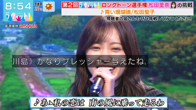 bandicam 2025-11-07 17-31-10-798