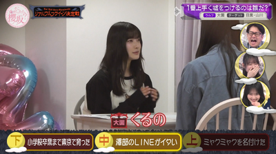 bandicam 2026-04-06 01-09-43-736