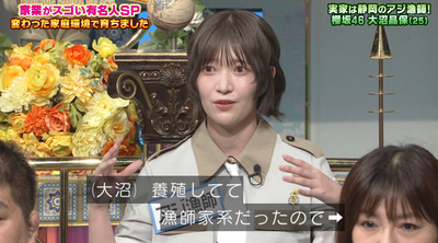 bandicam 2025-09-30 20-02-35-513