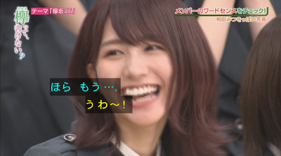 bandicam 2018-08-06 01-19-39-221