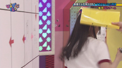 bandicam 2019-02-25 01-23-48-498