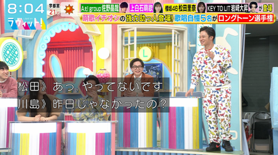 bandicam 2025-11-07 17-21-09-352