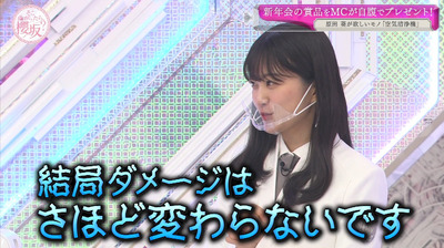 bandicam 2021-03-29 00-57-37-477