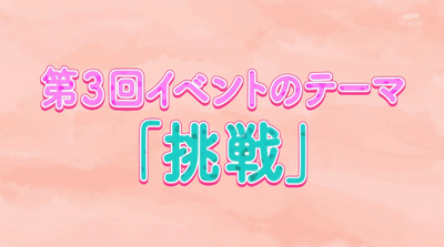 bandicam 2025-07-18 12-03-51-880