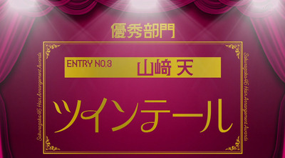 bandicam 2023-10-09 00-58-34-822