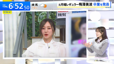 bandicam 2026-02-26 06-59-45-148